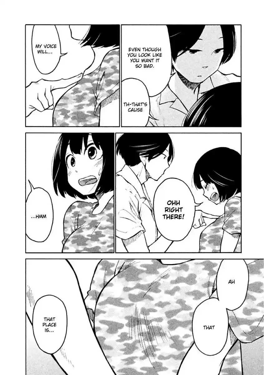 Oogami-san, Dadamore Desu Chapter 9 20